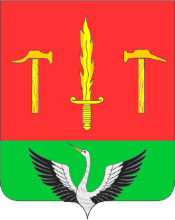 Герб Талдом